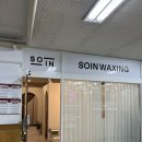 ICHEON158 네이버블로그