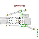 성복역4번출구약국 이미지
