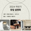 카페051 이미지