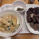대성 PC타운 이미지