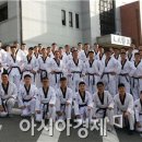 동신대학교 학군단 이미지