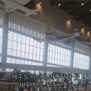 (주)우주주차 이미지