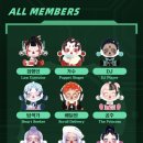 통통마트 이미지