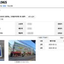 그린홈프라자 이미지