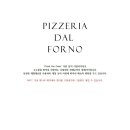 핏제리아 달 포르노 이미지