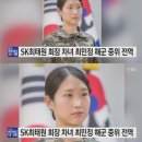 윤앤컴퍼니컨설팅