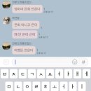은이슈퍼 이미지
