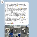 멍학당 이미지
