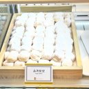 (유)형제 | 수원웨딩홀 파티웨딩유 뷔페 시식 후기