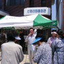 신평리마을회관 이미지