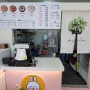 달토끼의떡볶이흡입구역 내포신도시점 이미지