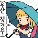 영재농장 이미지