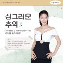 모드니에 이미지