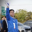 평궁사거리 이미지