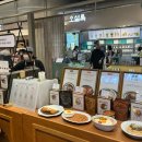 (주)더워커스 네이버블로그
