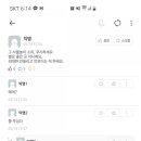 덮밥동아리