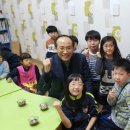 죽곡경로당 이미지