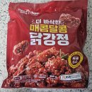 [멕시카나_더 바삭한 매콤달콤 닭강정] 배민B마트 내돈내산 구매 후기