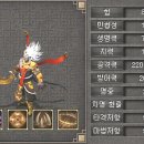 거상