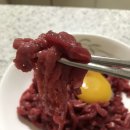 현덕축산 | 현덕축산 육회 구매후기 (가격, 만드는법, 육회비빔밥)