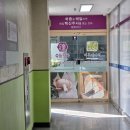 광덕주유소 | 쑥뜸천하 안산단원지점 수족냉증 임신준비 피부관리 독소배출 할인꿀팁 초지동