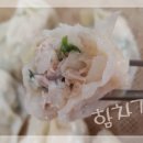 문씨교자본점 이미지