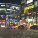 혜교축산