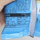 마르켄9 이미지