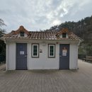 용마루1길 이미지