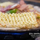 의정부부대찌개 이미지