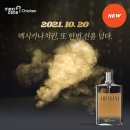 그집마늘치킨 - 서구 달서로 26 | 그집마늘치킨