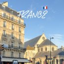 공유민박 | 프랑스 파리 숙소 추천 마레지구 한인민박 호텔 비교