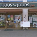 논산지구대 앞 이미지