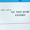 닥터뷰 이미지