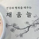 생용길 네이버블로그