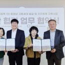금정종합사회복지관 웹이코노미