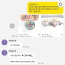 푸른달엿새