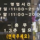 구름여행Vape전자담배 이미지