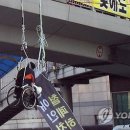 팔달육교 이미지