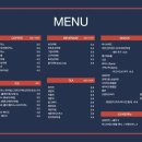 더홀릭보드게임카페 - 부천시 원미구 부일로 460 | 더홀릭보드게임카페