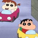 자동차와사람들 이미지