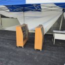 해남진도축협섬유질사료공장 이미지