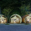 용추산장 이미지