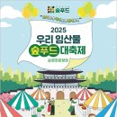 (주)베스트원 인터내셔날 이미지