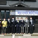 주식회사 민 이미지