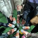 옥정배수지 체육공원 이미지