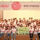 용산-371 이미지