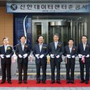 신한 건축사사무소 이미지