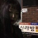 동대여인숙 이미지