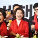 전의의원 이미지